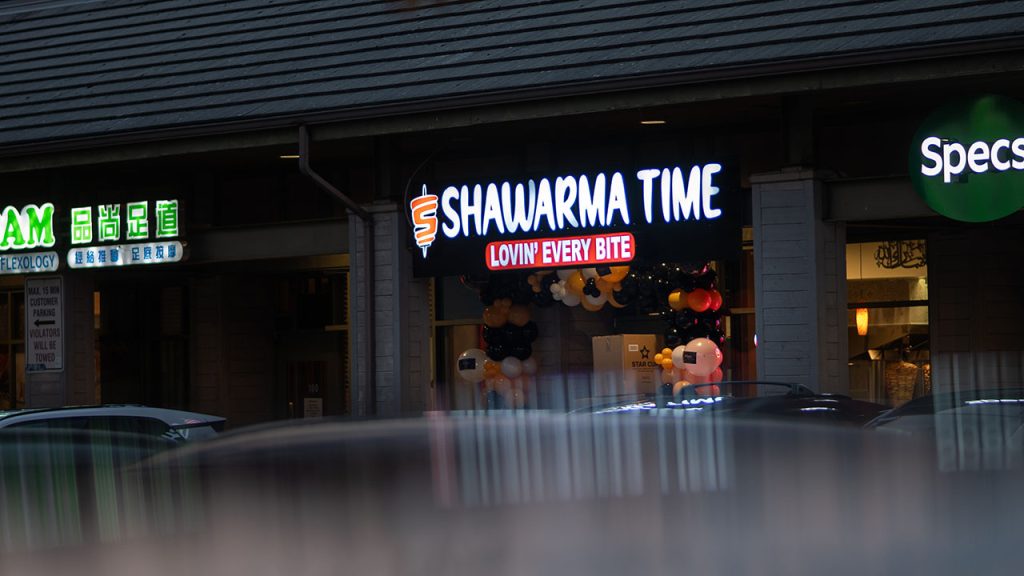 Shawarma Time Richmond Storefront